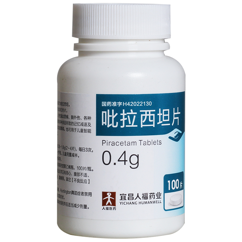 吡拉西坦片(人福)包装主图